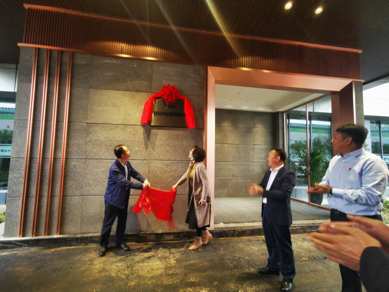 新起點 新征程 新要求 ——市國資委黨委書記、主任苗惠芳，市城管局黨組書記、局長易勛指導(dǎo)城市停車建設(shè)工作