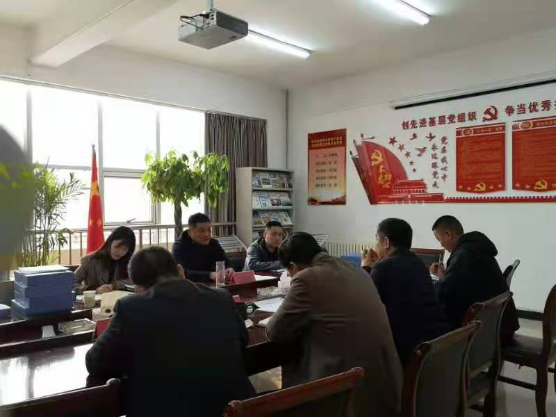 摸清底數(shù) 狠抓落實(shí) ——弘義集團(tuán)開展紀(jì)檢調(diào)研和辦公用房專項檢查